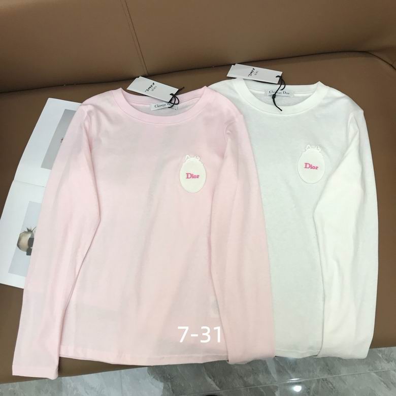 Dior S-XL 445